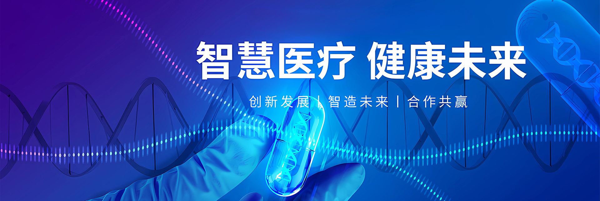 轮播一