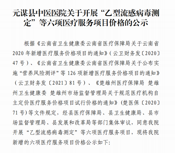 调整大小 1.png