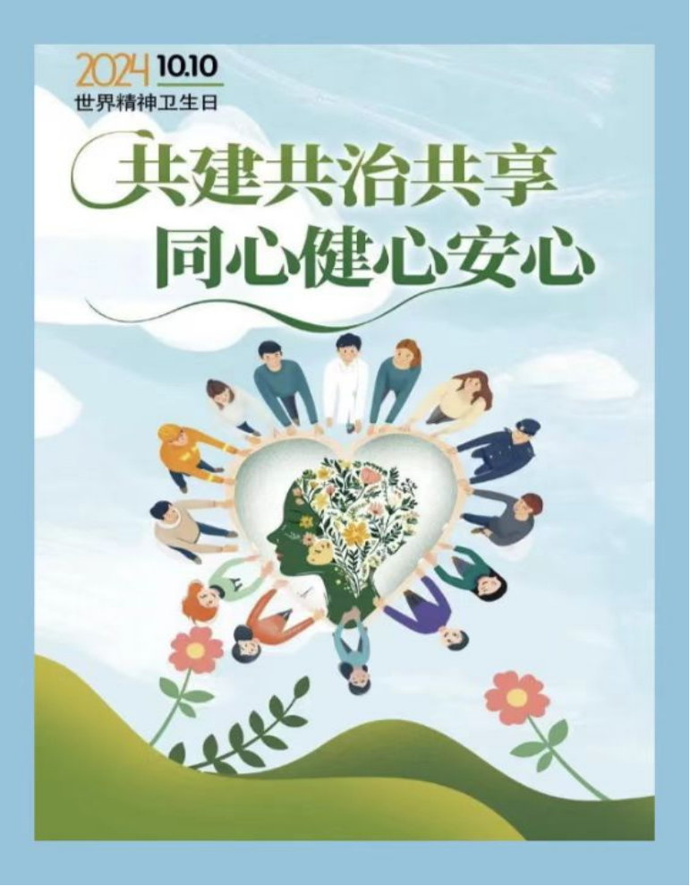 677a3e2fb183f.png