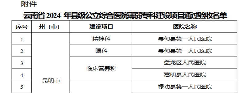 677a497abcf24.png