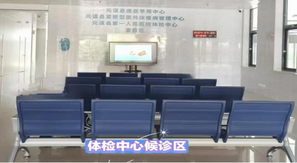 677a4ee358091.png