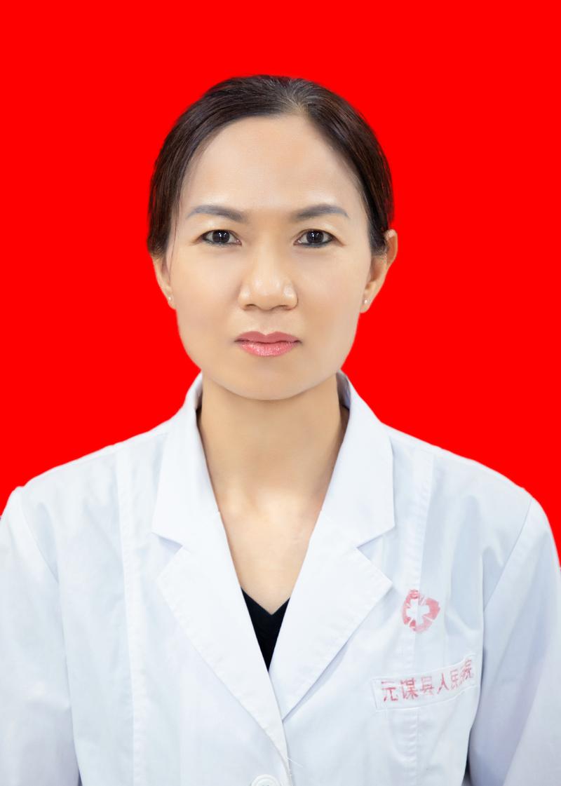 罗婷