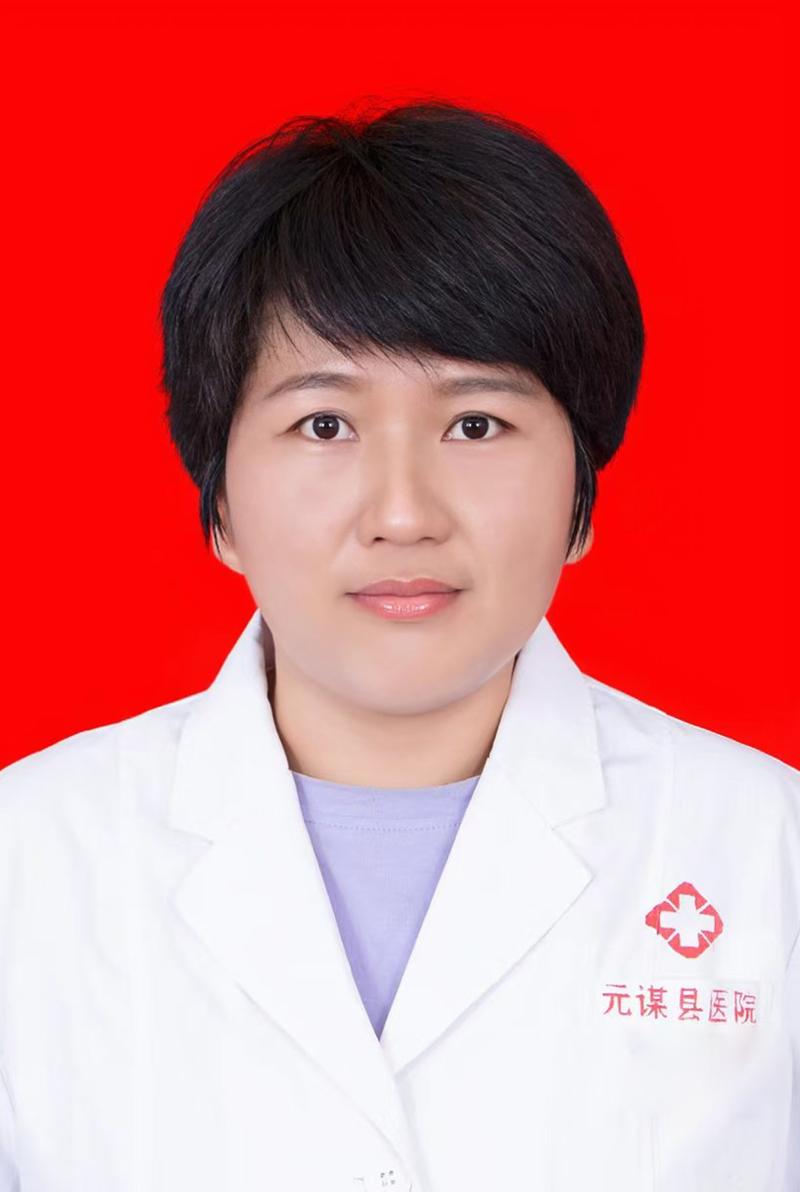 张惠